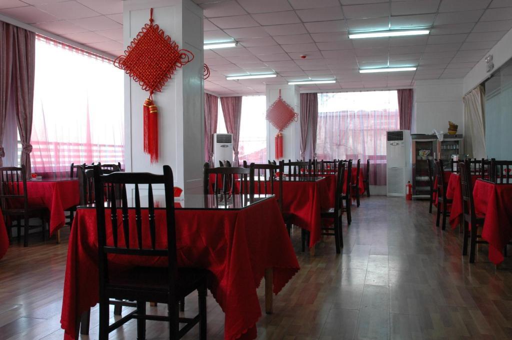 Zhongzhou Hotel - Jingu Road Luoyang  Exteriör bild
