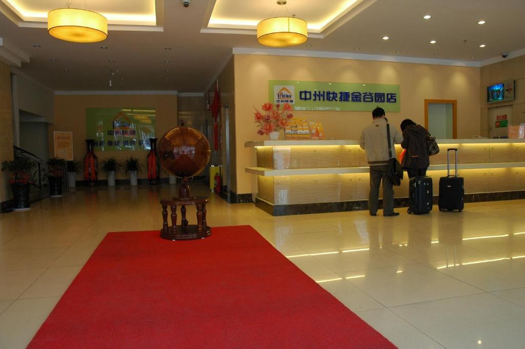 Zhongzhou Hotel - Jingu Road Luoyang  Exteriör bild